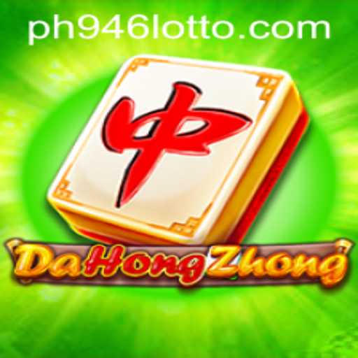 Exploring the Intriguing World of DaHongZhong: Game Description, Introduction, and Rules